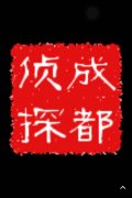 乐平市取证公司具备哪些服务